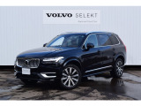ボルボ XC90