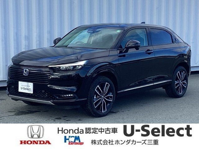 ヴェゼル 1.5 ハイブリッド Z 