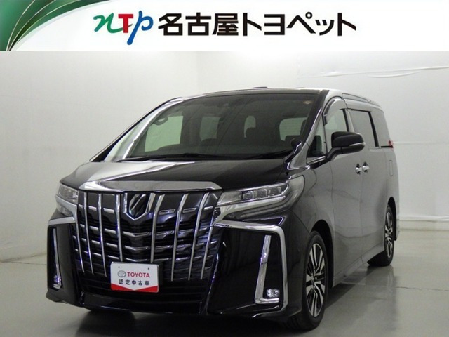 アルファード 2.5 S Cパッケージ （DBA-AGH30W）