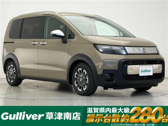 フリード1.5 e:HEV クロスター修復歴無し