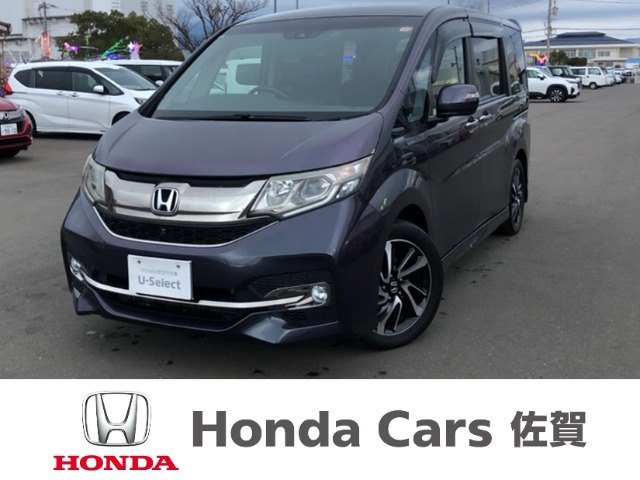 ステップワゴン1.5 スパーダ クールスピリット