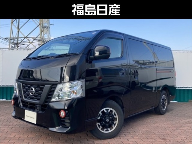 NV350キャラバン2.0 プレミアムGX ロング ブラックギア