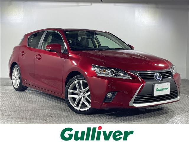 CT 200h バージョン C 本革シート サンルーフ