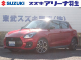 スズキアリーナ羽生店にお勧め車輛入荷致しました!!