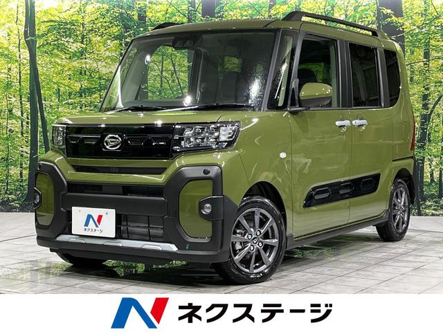 タント ファンクロス リミテッド 