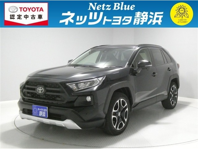 RAV4 2.0 アドベンチャー 4WD （6BA-MXAA54）