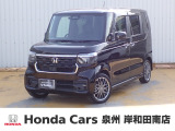 R6年式ホンダセンシング付きN-BOXカスタム入荷しました!ターボ車!■純正ナビ■Rカメラ■ETC■LED■PSD■ドラレコ