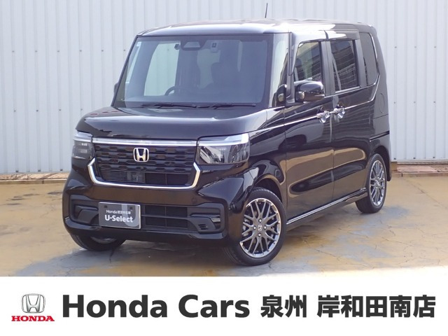 N-BOXカスタム ターボ 