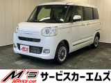 お問合せは通話料無料のフリーダイアルへお気軽にどうぞ!0078-6002-020877(携帯・PHS可)