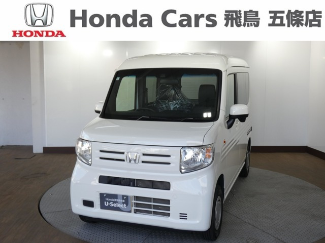 N-VANL ホンダセンシング 4WD