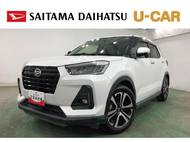 ロッキー 1.0 プレミアム 