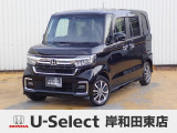 R3年式ホンダセンシング付きN-BOXカスタム入荷しました!■純正ナビ■Rカメラ■ETC■LED■PSD■ドラレコ