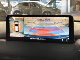【360&deg;ビューモニター】専用のカメラにより、上から見下ろしたような視点で360度クルマの周囲を確認することができます☆死角部分も確認しやすく、狭い場所での切り返しや駐車もスムーズに行えます。