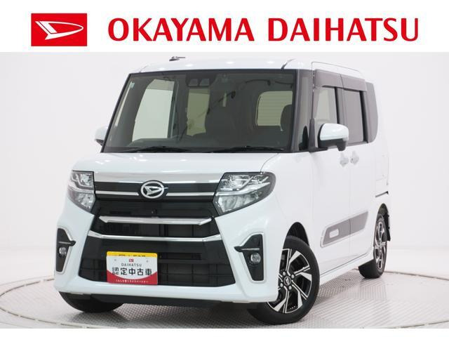 タントカスタム X スタイルセレクション