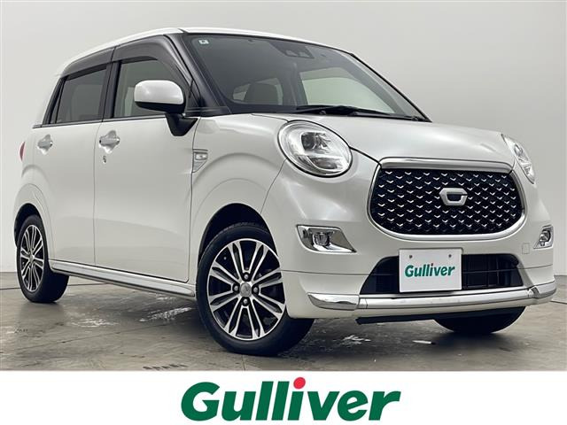 キャストスタイル G SAIII 4WD4WD 修復歴無し