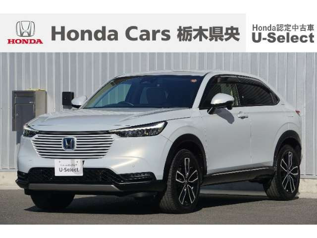 ヴェゼル 1.5 ハイブリッド Z 