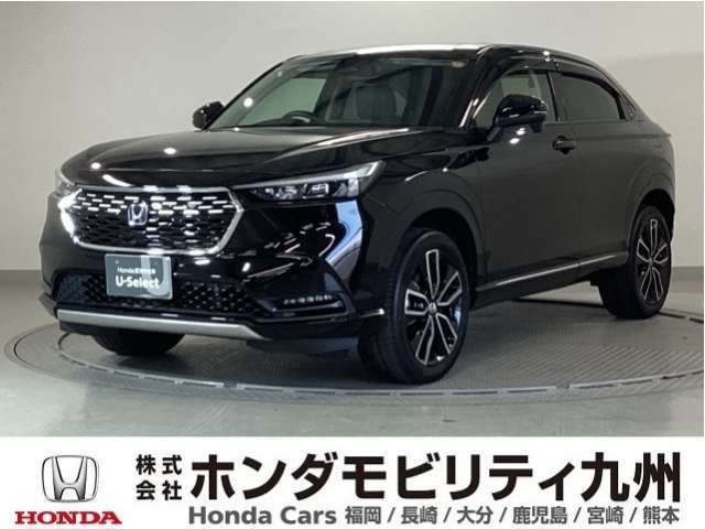 ヴェゼル 1.5 ハイブリッド Z 