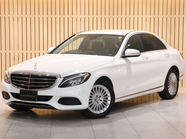 CクラスC200 エクスクルーシブ ライン リミテッド本革仕様