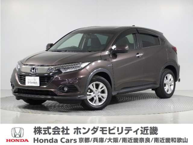 ヴェゼル 1.5 ハイブリッド X ホンダセンシング 