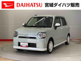 ダイハツ ミラトコット