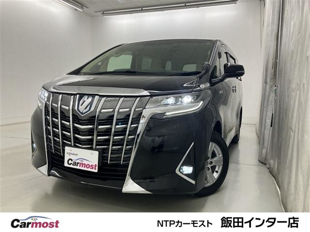 アルファード ハイブリッド 2.5 X E-Four 4WD 