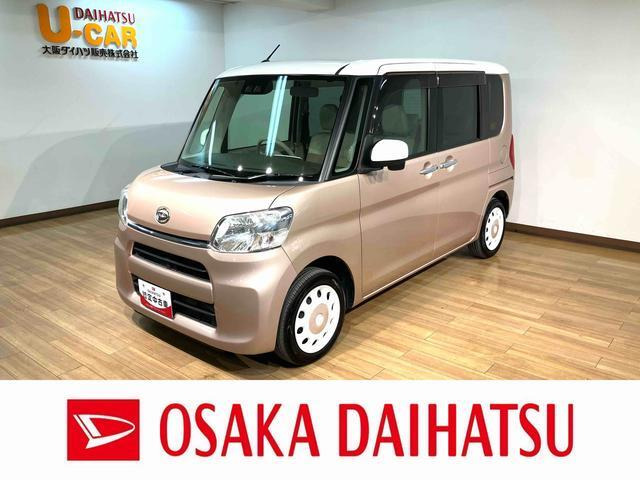 タントX ホワイトアクセント SAIII