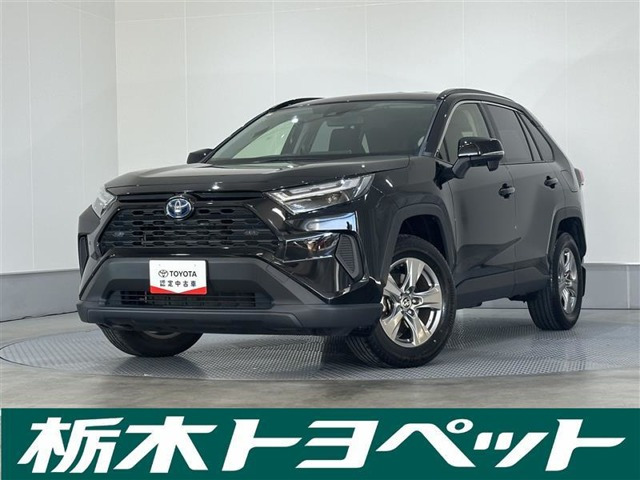 RAV4 2.5 ハイブリッド X E-Four 4WD （6AA-AXAH54）