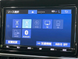 【純正ナビ】人気の純正ナビを装備しております。ナビの使いやすさはもちろん、オーディオ機能も充実!キャンプや旅行はもちろん、通勤や買い物など普段のドライブも楽しくなるはず♪