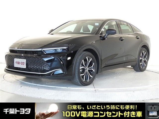 クラウンクロスオーバー 2.5 G E-Four 4WD （6AA-AZSH35）