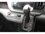 シフト操作がしやすく快適なドライブをお楽しみいただけます。