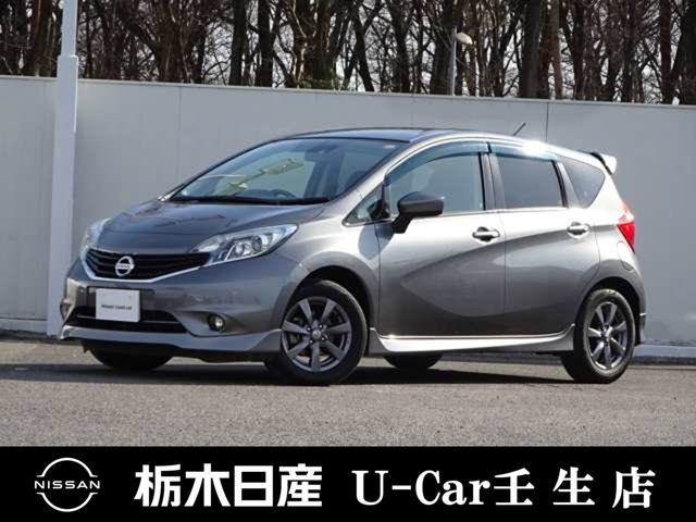 ノート1.2 X DIG-S エアロスタイル