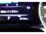 ★撮影時の走行距離は約3.9万kmです。安心のロングラン保証付きです。