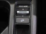 ドライブモードの切り替えが可能です!気分やシーンに合わせて切り替えることで、ドライブがより快適になります。