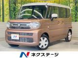 両側電動ドア SDナビ 衝突被害軽減システム 禁煙車 コーナーセンサー