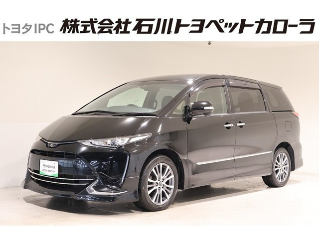 エスティマ 2.4 アエラス プレミアム 