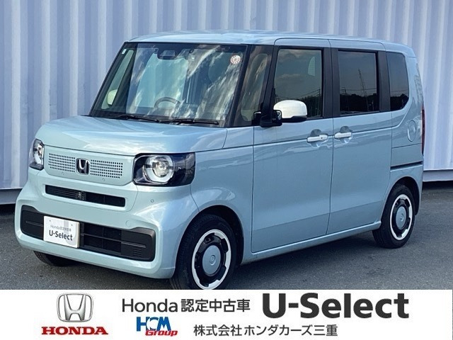 N-BOX ファッションスタイル 