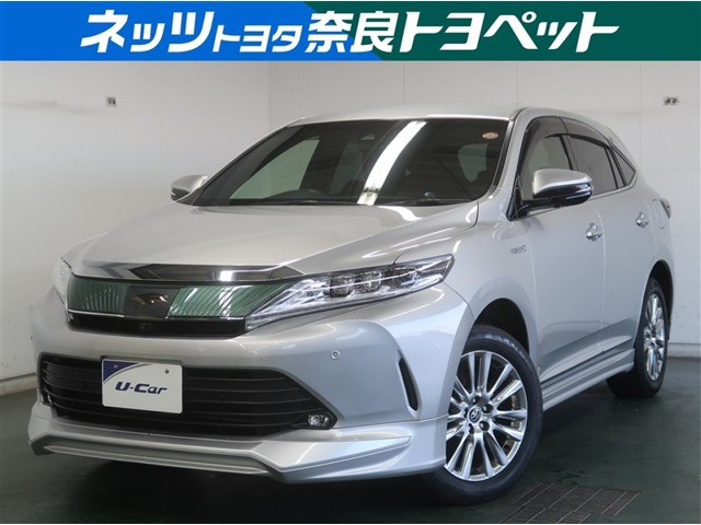 ハリアー 2.5 ハイブリッド E-Four プログレス メタル アンド レザーパッケージ 4WD