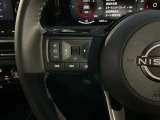 ステアリングスイッチ(メーター・ディスプレイコントロール、オーディオ)