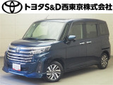 トヨタ ルーミー