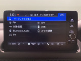 純正スマートナビとバックカメラ付☆bluetoothオーディオでドライブも好きな音楽を聴いて楽しめます。TV視聴も可能です☆