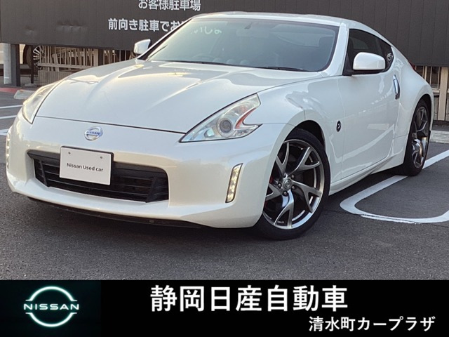 フェアレディZ 3.7 バージョン ST 