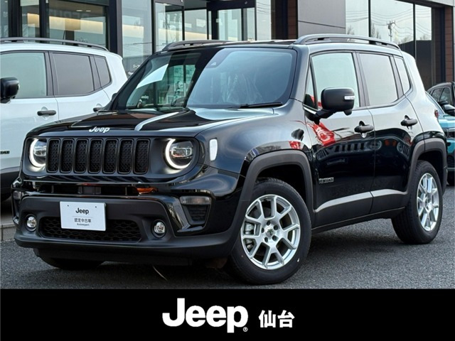 レネゲード アルティチュード eハイブリッド 