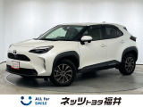 キレイ・信頼・安心のトヨタ認定中古車! お車選びにもご購入後にも安心をプラス!