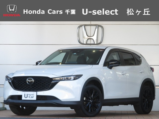 CX-5 2.0 20S ブラックトーンエディション 