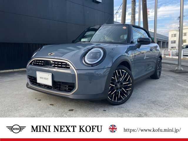 ミニコンバーチブルクーパーC DCT