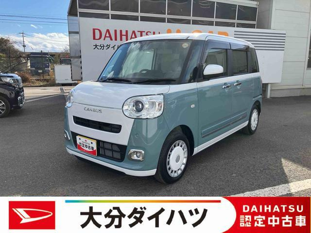 ムーヴキャンバス  ストライプス Gターボ