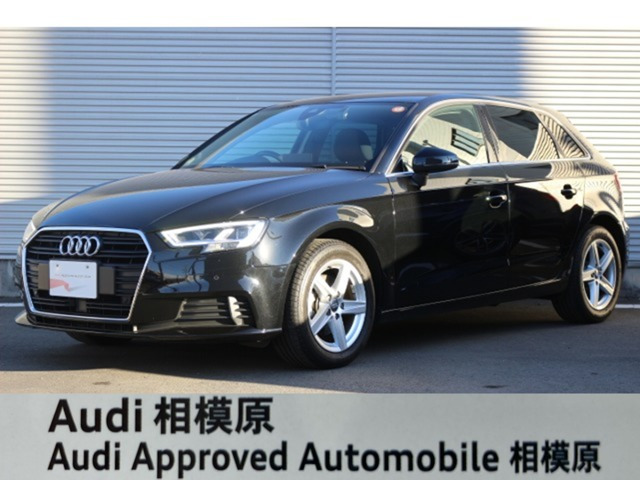 A3スポーツバック30 TFSI