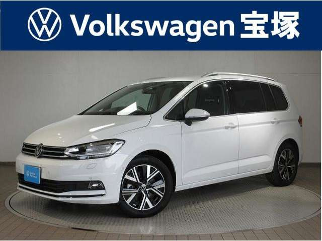 ゴルフトゥーランTSI ハイライン