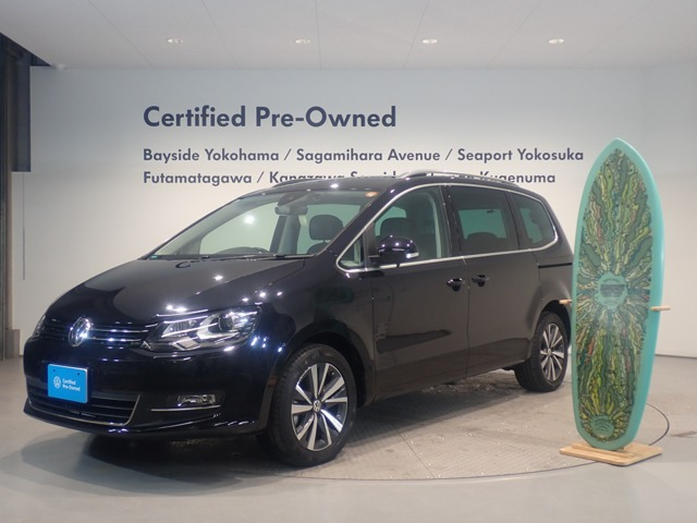 シャランTDI ハイライン