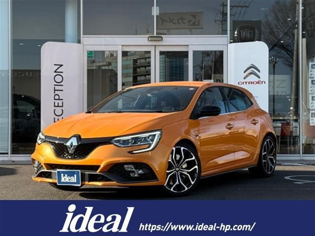 メガーヌスポール